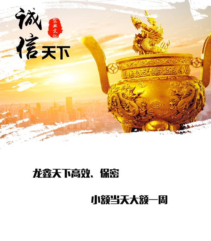 茶陵要债公司